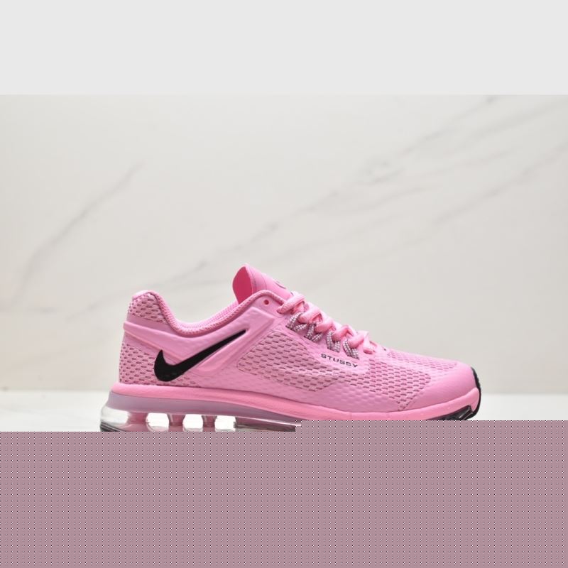 Nike Air VaporMax 2.0